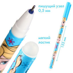 Ручка пиши стирай, 2 штуки, «Холодное сердце»