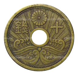 10 сен 1939 года Япония