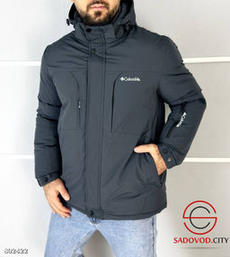 Куртка зимняя с наполнителем холлофайбер - Bruno фото 2