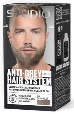 Система восстан.натурал.цвета седых волос "STUDIO Professional" тон Светло-русый. 6 /259499/