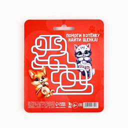 Подарочный набор блокнот 48 листов + ручка «Котик»