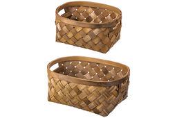 Набор 2 корзин 1 корзинка 34,5*26*15,5 см, 1 корзинка 29*22*13,5 см, коричневый