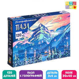 Голографический пазл Зимний пейзаж, 120 деталей