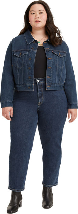 Джинсы женские