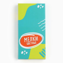 Рюкзак детский с набором для игры в песочнице Дино - NAZAMOK KIDS фото 7