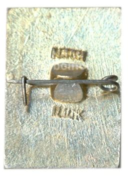 Значок Ярославль