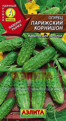 Огурец Парижский корнишон 20шт. (Аэлита, серия Лидер)