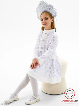 Костюм Снегурочка для девочки