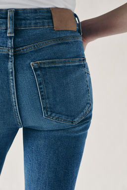 ZW COLLECTION BOOTCUT FULL LENGTH MID-WAIST JEANS - Zara фото 17