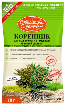 Регулятор роста "Коренник" 10г