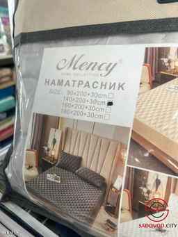 Наматрасник хлопковый 160*200
