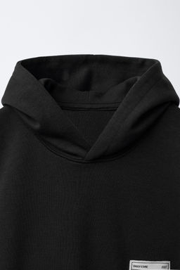 INTERLOCK HOODIE AND JOGGERS SET - Zara фото 6