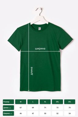 Мужская футболка Happy Fox  фото 19