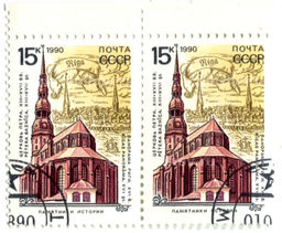 Марка Памятники истории  Церковь Петра XIII-XV вв 1950 год (блок из 2 марок)