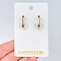 Швензы серьгиКонго позолоченные - Радуга самоцветов фото 2