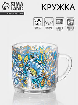 Кружка Декостек Милори, 300 мл, стекло, прозрачная