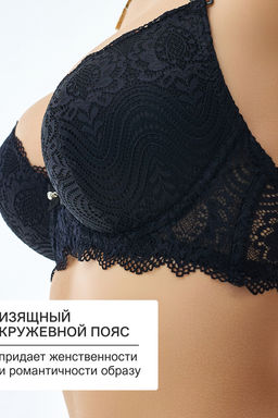 Бюстгальтер 20110311 кружевной со стразой