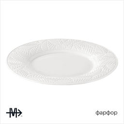 Тарелка Magistro Crotone, d=25.8 см, фарфор, белая  фото 2