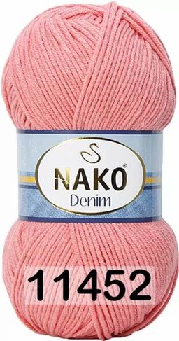 DENIM - Nako фото 11