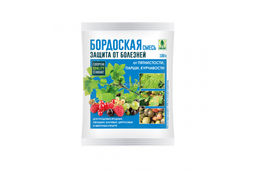 Цена за 2 шт. Бордоская смесь 100гр
