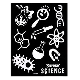 Набор для опытов Играй и изучай - Эврики фото 10