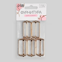 Цена за 3 шт. Пряжка регулирующая, внутренняя ширина - 38 мм, толщина - 3,5 мм, 5 шт, цвет золотой - Арт узор фото 3