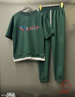 Костюм двойка, двунитка