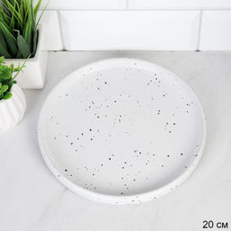 Тарелка 200 мм / 16/ W009 /уп 2/ Белый крапинка - ГалеонТрейд фото 2