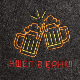 Цена за 5 шт. Шапка для бани с вышивкой Ушел в баню, серая, фасовка 5шт - Добропаровъ фото 2