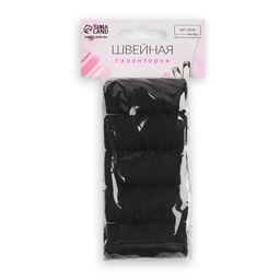 Резинки шпульные, 10 г, 20±2 м, 5 шт., чёрная