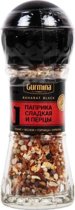GURMINA Приправа паприка сладкая и перцы мельница 37г