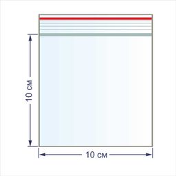 Пакет Gamma с замком 45 мкр. 10 х 10 см 100 шт фото 3