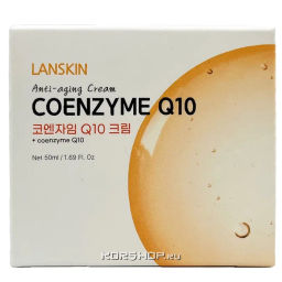 Крем омолаживающий с коэнзимом Q10 LanSkin, Корея, 50 мл Акция