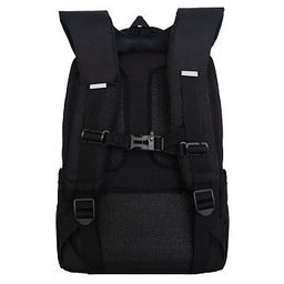 RG-666-7 Рюкзак школьный с обвесом - Grizzly фото 3