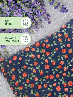 Наша подушка Антистресс - Травы горного крыма фото 7