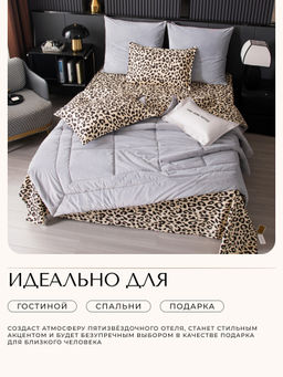 Комплект постельного белья Сатин Velouria Luxe с Одеялом VL001 Евро