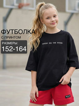 Футболка черная подростковая оверсайз PW22-7452 черный