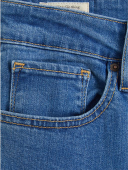 Джинсы женские