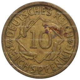 10 рейхспфеннигов 1932 года D Германия