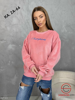 кофта женская с надписью