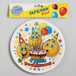 Набор бумажных тарелок С днём рождения, смайлики и тортик, 6 шт., 18 см - Страна карнавалия фото 6