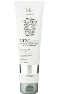 MEZOcomplex Мезомаска для лица Интенсивное омоложение , 100 мл