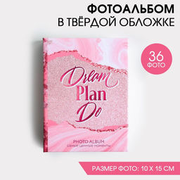 Фотоальбом на 36 фото 10×15 см «Мечты»