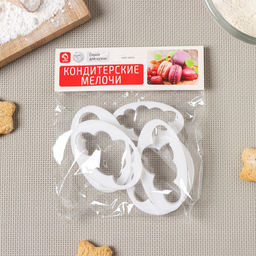 Формы для вырезания теста и мастики Доляна, набор 5 шт., 7.8?4.6?1 см, пластик, белые  фото 5