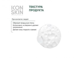 Энзимная пилинг-пудра для умывания с экстрактами 7 трав. Комбинированная и нормальная кожа. Проф уход. 75 г - Icon skin фото 5