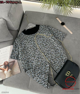 Футболка с леопардовым принтом - Bruno фото 3