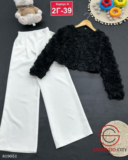 Костюм новогодний для девочки