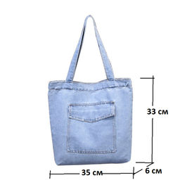 Сумка K2-LG-503-Indigo