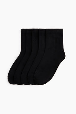 Pack de 5 calcetines - H&m фото 2