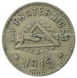 Монета 1 песета 1915 года Испания Барселона